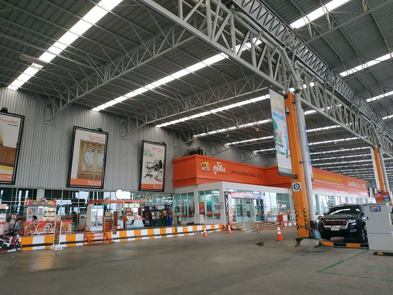 DoHome Thailand