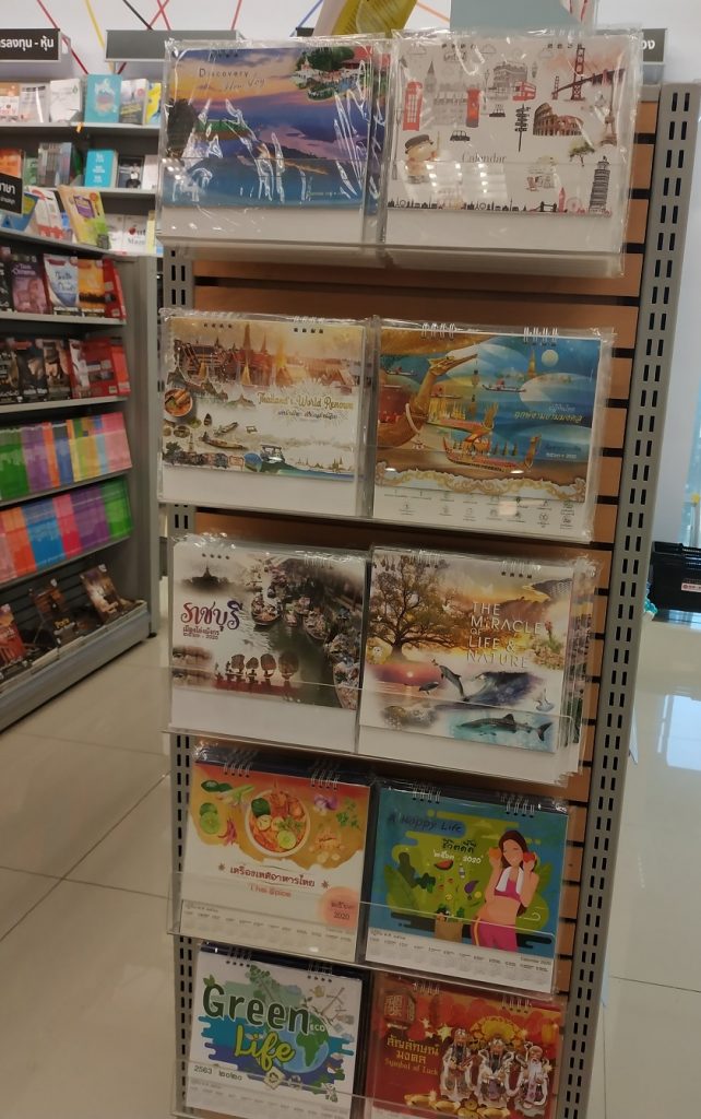 Calendars in Thailand