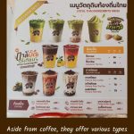 PunThai Coffee- Menu and Pricing